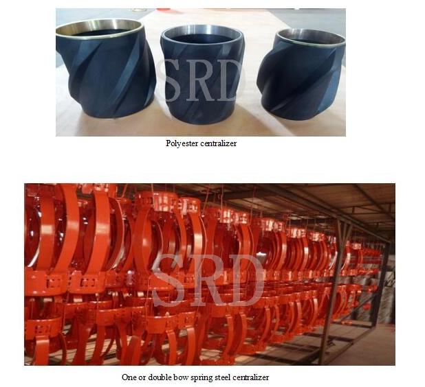 套管扶正器7.png